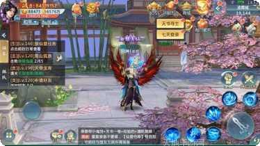 梦入武道之再临仙路手机版大全