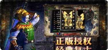 原始神器版最新官网所有版