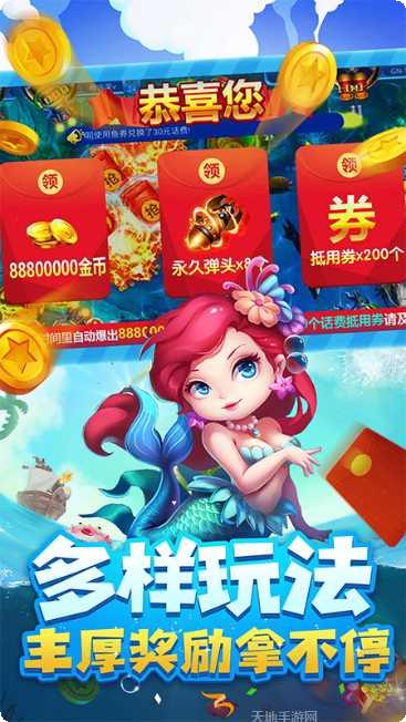 俊龙棋牌官方版app大全