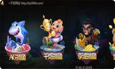 西游互娱客服指定下载地址大全