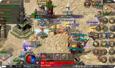 怒火一刀复古传奇官方版下载大全