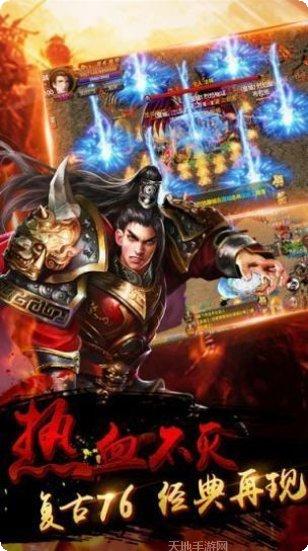 约战风云录我本沉默安卓官网合集