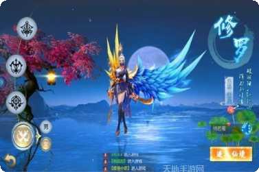 醉八仙所有版app官方版