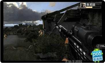 cf穿越火线传说之路2手机版官网大全