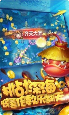 新火棋牌客服指定官网大全