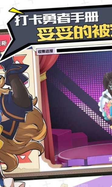 天空编年史最新官方网站大全