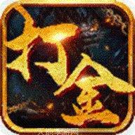 冰雪挂机打金官方版下载大全