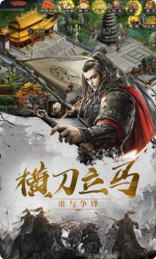 百将天下客服指定网站大全