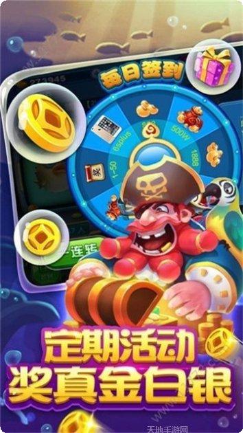 端午棋牌客服指定所有官方版