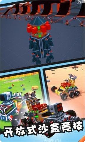 像素车正版官网版下载合集