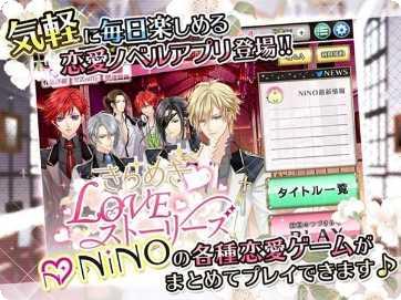 闪耀的衣柜官方版下载大全