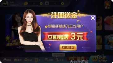 盛大棋牌所有版2025官方版