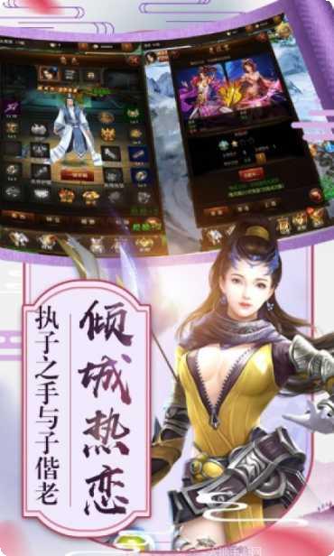 凤归天下所有版app最新下载地址