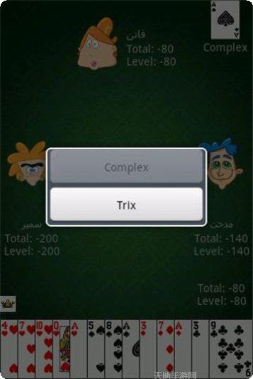 兴动盘锦麻将游戏平台大全