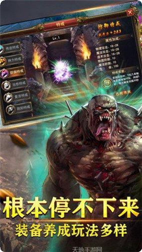 刀刀光柱20最新官网手机版大全