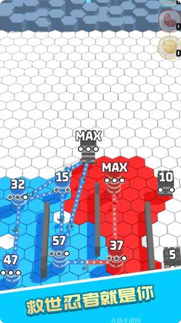 忍村大战app安卓版合集