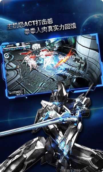 聚爆正版官网版下载合集