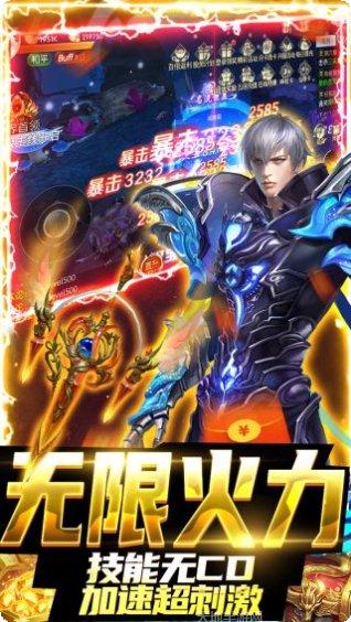 华夏芸青传BT策划爆金充正版下载合集