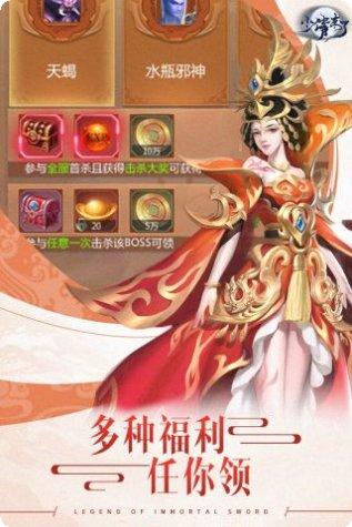 小倩来了最新下载地址大全