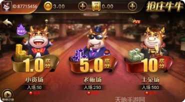 暖暖棋牌游戏app大全