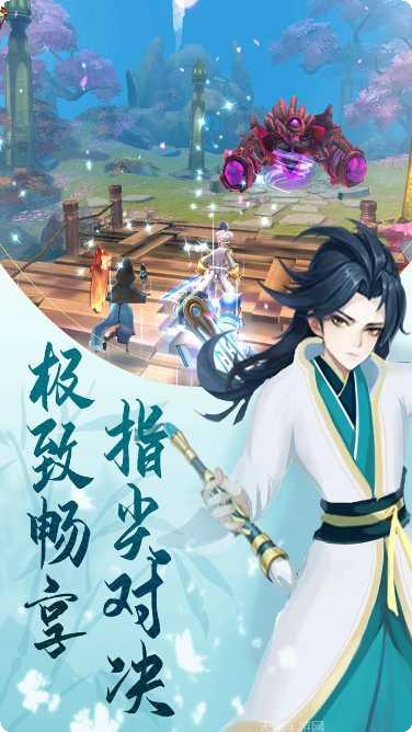 奇想战记最新官网手机版大全