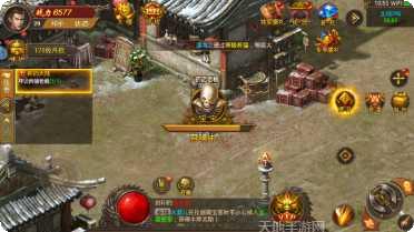 七战刀刀传奇手机版大全