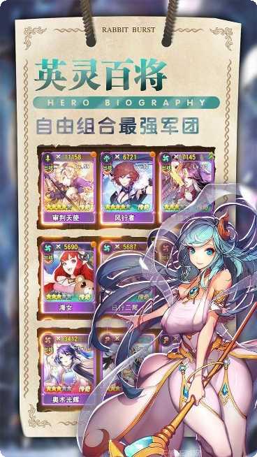 星空物语安卓版官网合集