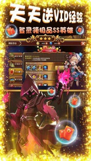 艾琳娜的夜光安卓版官方版合集