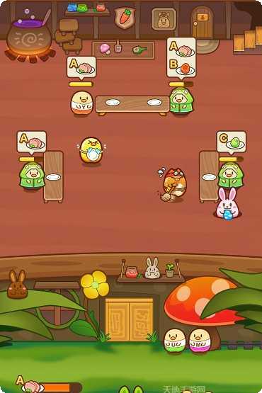 我一点都不可口游戏2025版