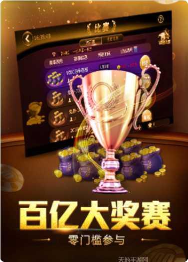 金殿国际客服指定官网大全