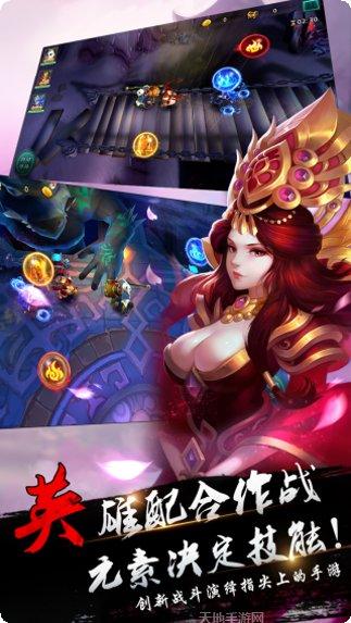 猴哥去哪儿官方手机版大全