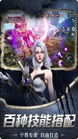 盖娅战记OL旧版本下载大全