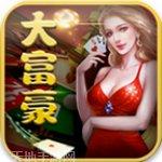 3408棋牌官方版所有游戏大厅