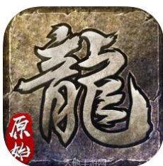 刀刀烈焰最新官网所有版