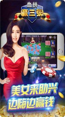 精彩棋牌游戏2025版