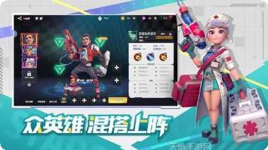 星空时代所有版2025官方版