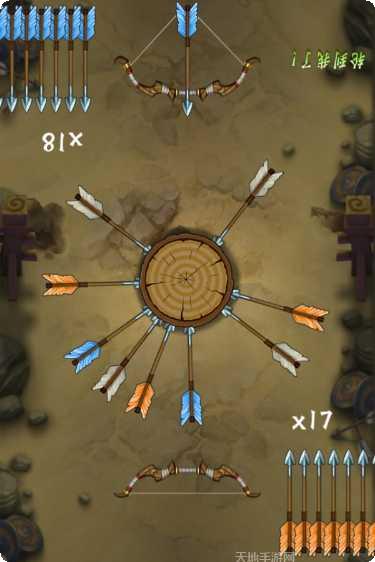 小小神箭手手机端官方所有版