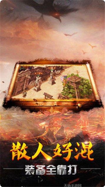 怀旧复古年卡版所有版2025安卓版