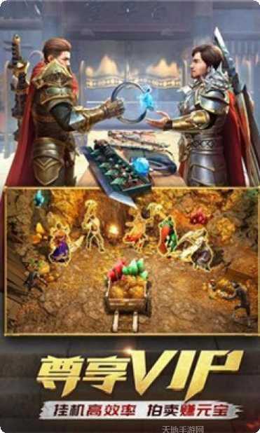 曾志伟传奇最新所有版官网