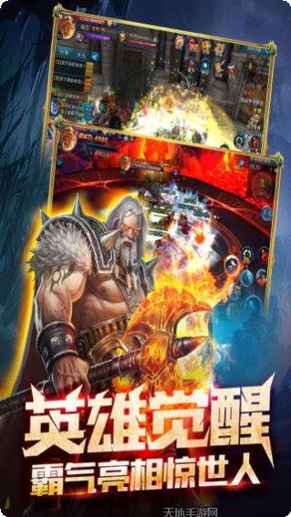 探险家手记app最新版集合