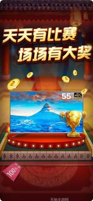 嗨底捞棋牌最新版大全下载