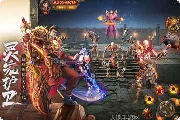 王城英雄雷霆服游戏下载地址大全