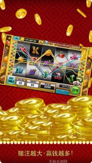 大众电玩所有版2025最新版