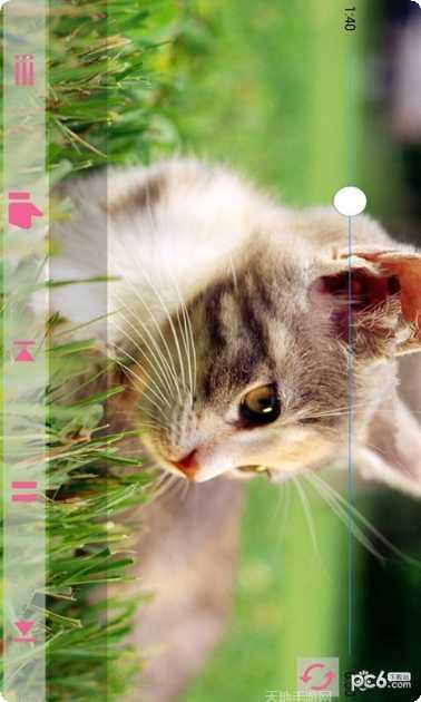 光芒所有版app下载