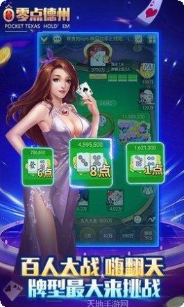 8815比鸡所有版2025最新版