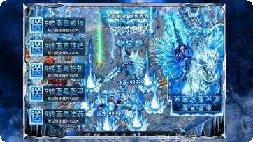 红手指冰雪复古最新官方网站大全