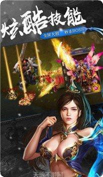 逐鹿传奇旧版本下载大全