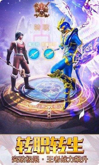 原版冰雪之城传奇打金版客服指定所有官方版