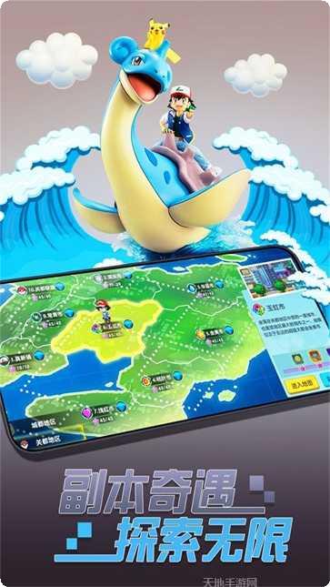 丛林鸟大冒险宝贝原生手机游戏所有版本下载