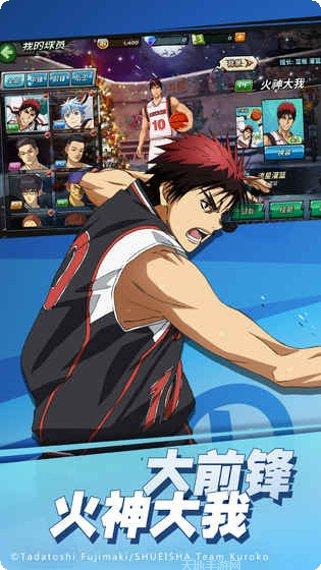 潮人篮球手机游戏安卓版大全